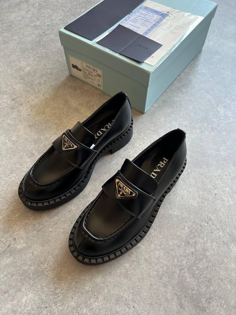 Prada Brushed Leather Loafer