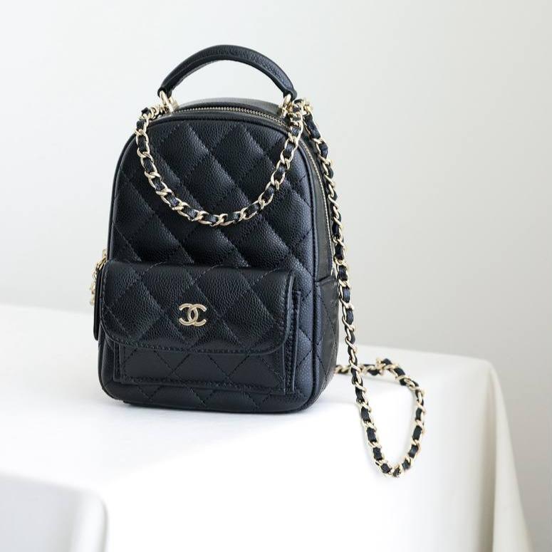 Chanel Quilted Small CC Day Backbag