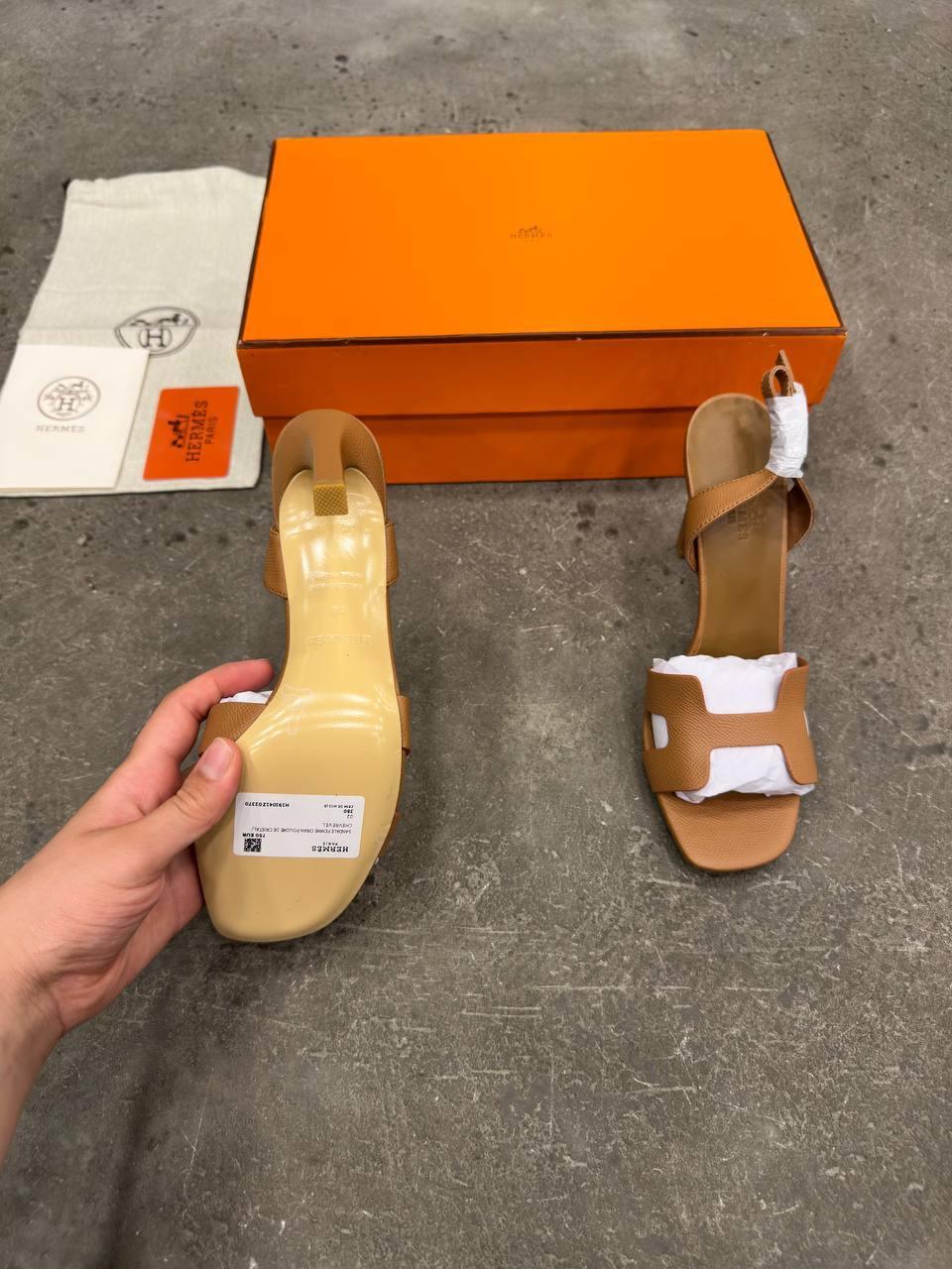 Hermès Ella 105 Sandal Altın