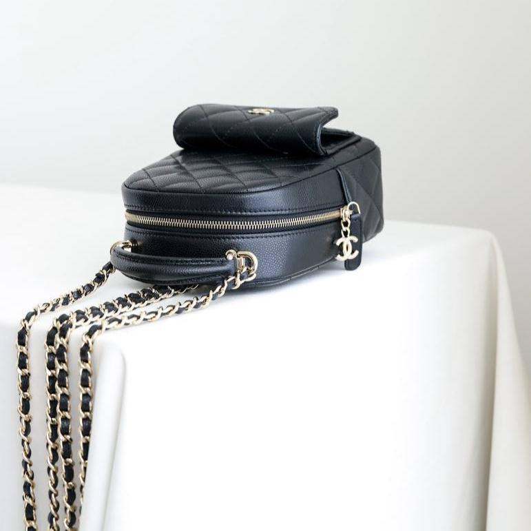 Chanel Quilted Small CC Day Backbag