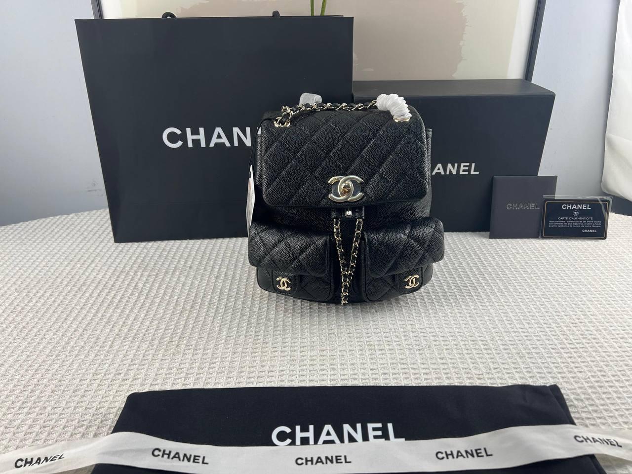 Chanel Küçük 23A Duma Sırt Çantası