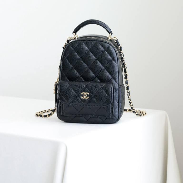 Chanel Quilted Small CC Day Backbag